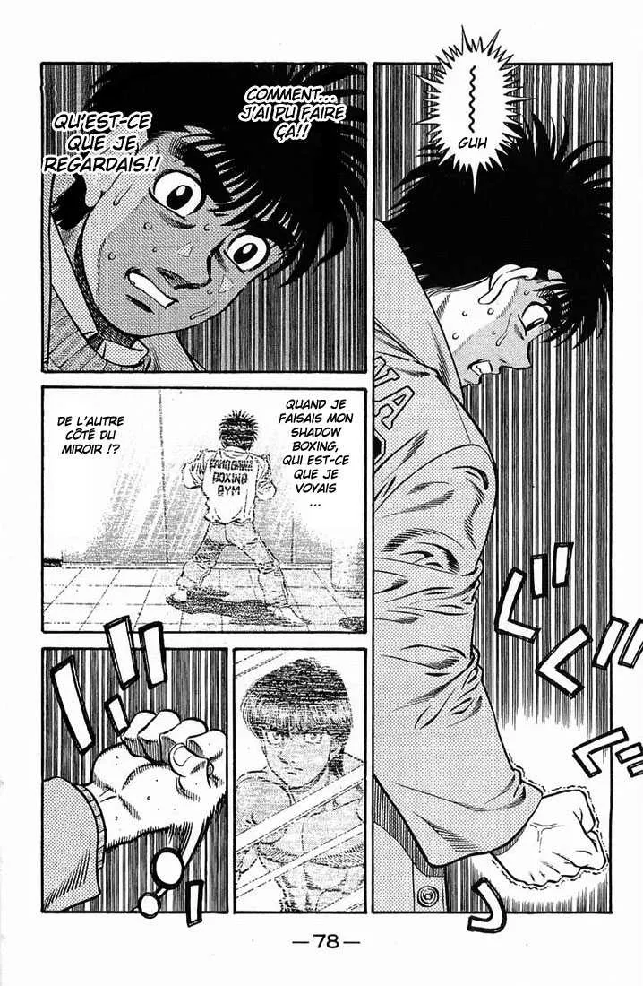 Hajime No Ippo - 632 - 65581f3a262c2.webp