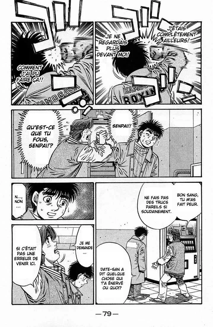 Hajime No Ippo - 632 - 65581f3a508cd.webp