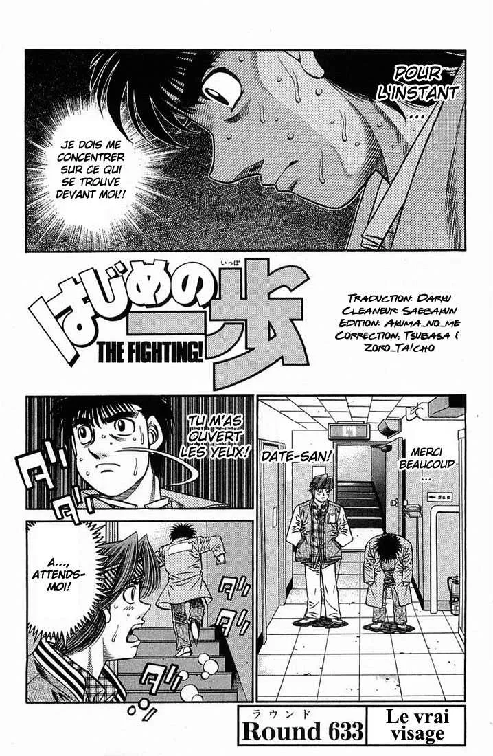 Hajime No Ippo - 633 - 65581f3aa3f2a.webp