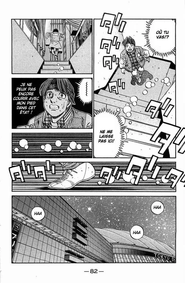 Hajime No Ippo - 633 - 65581f3acd9bd.webp