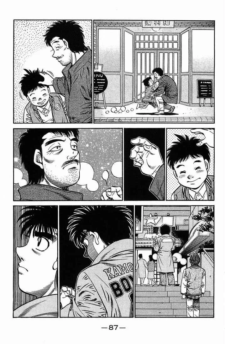 Hajime No Ippo - 633 - 65581f3bbd8df.webp
