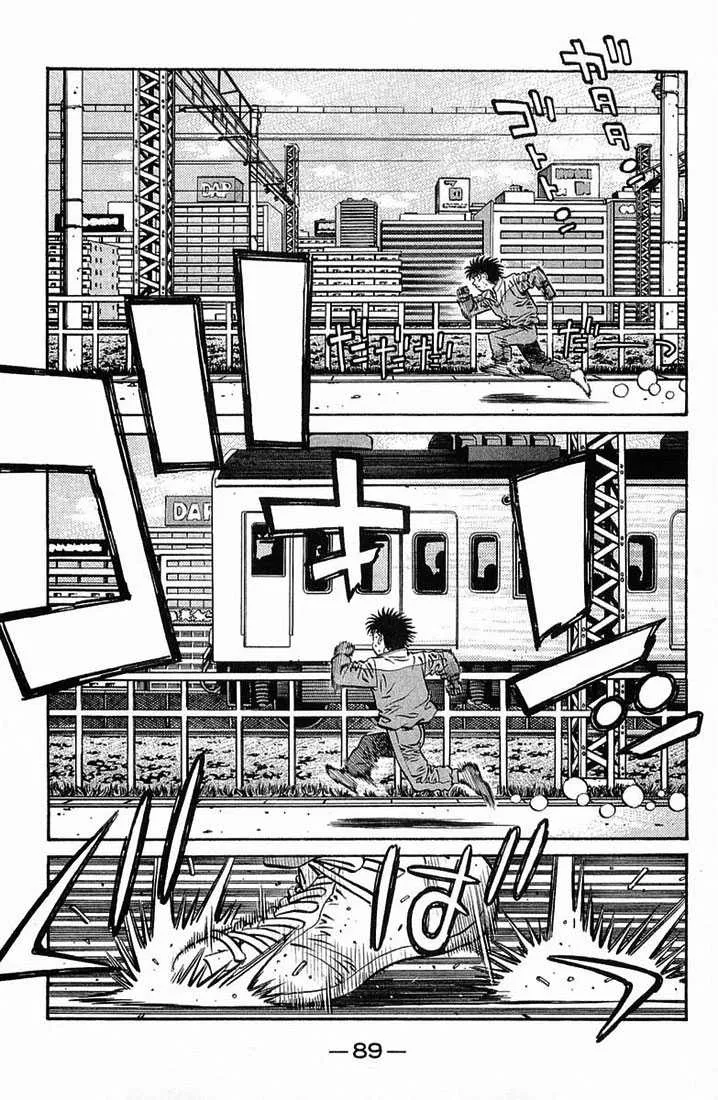 Hajime No Ippo - 633 - 65581f3c21fad.webp