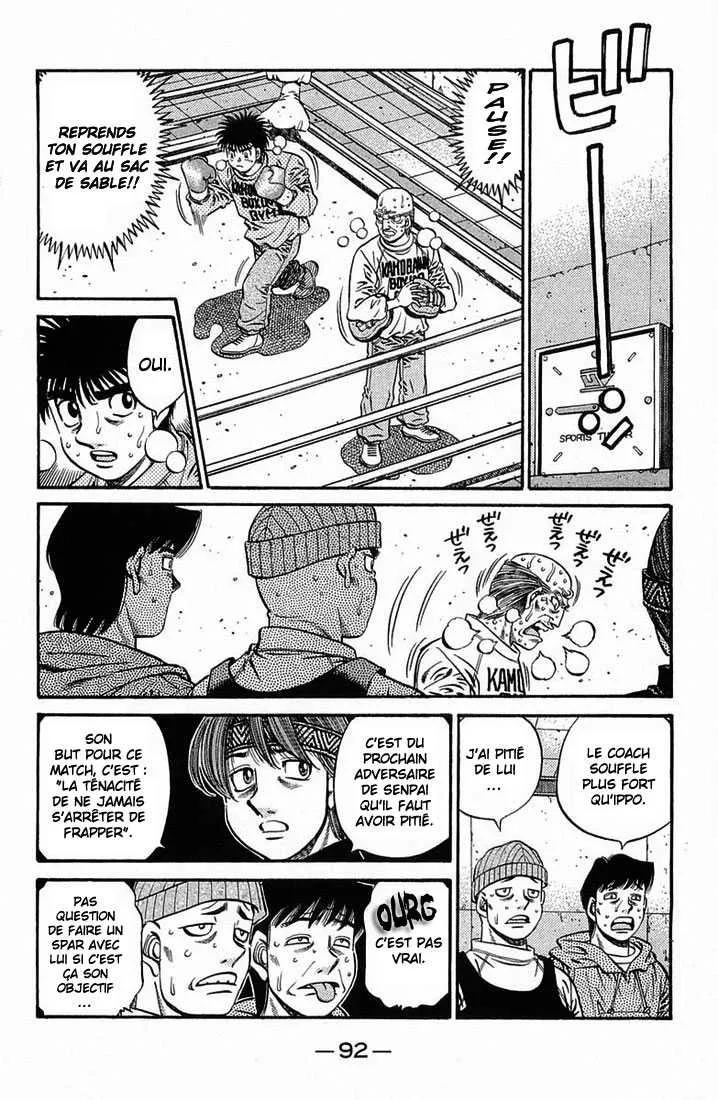 Hajime No Ippo - 633 - 65581f3cad140.webp
