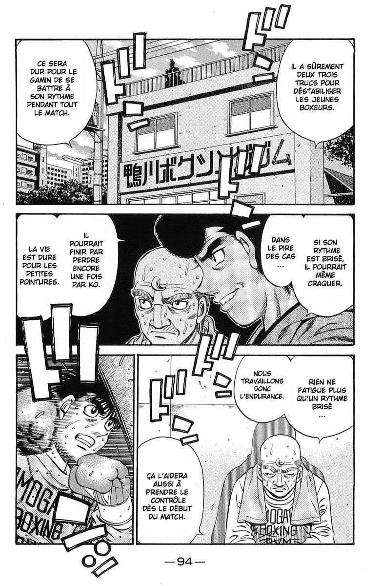 Hajime No Ippo - 633 - 65581f3d20f0f.webp