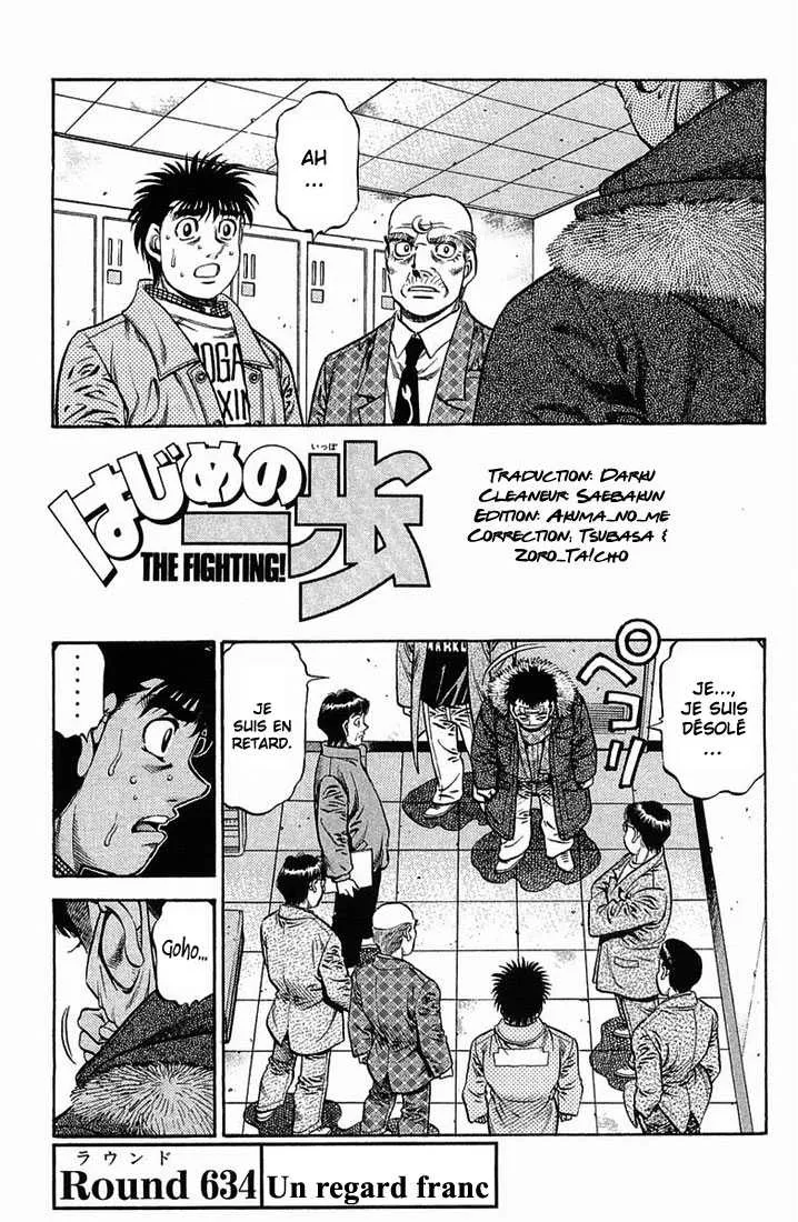 Hajime No Ippo - 634 - 65581f3e4b391.webp