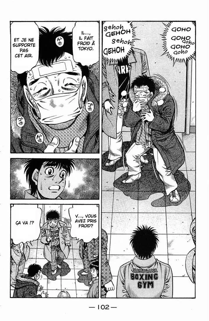 Hajime No Ippo - 634 - 65581f3e776c1.webp