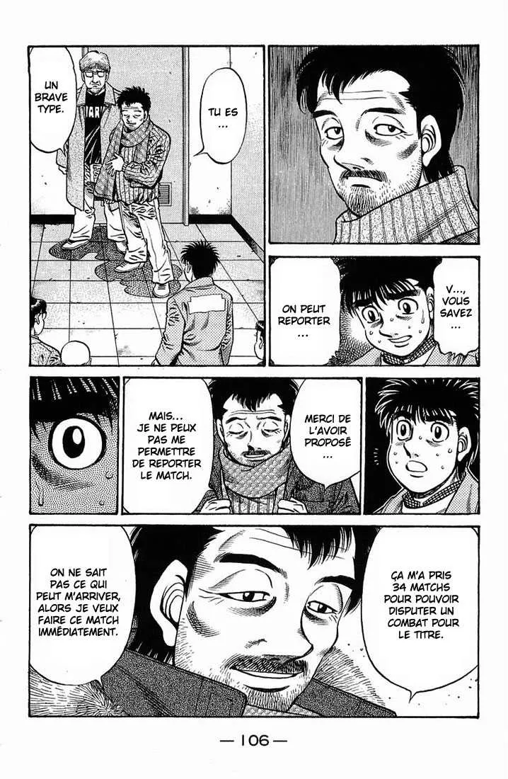 Hajime No Ippo - 634 - 65581f3f2cb3f.webp