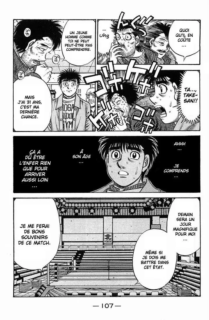 Hajime No Ippo - 634 - 65581f3f53dcb.webp
