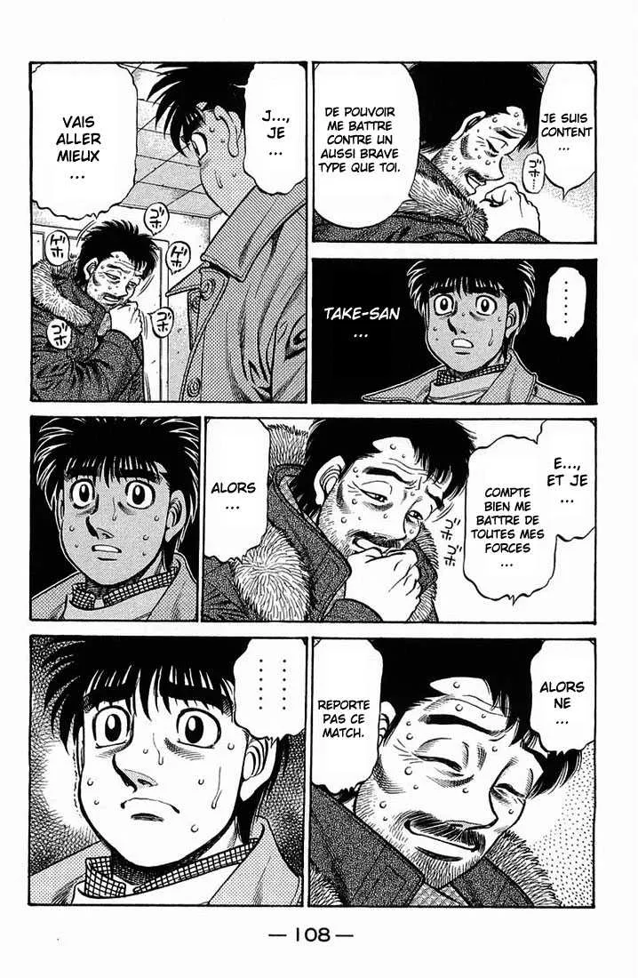 Hajime No Ippo - 634 - 65581f3f7abf6.webp