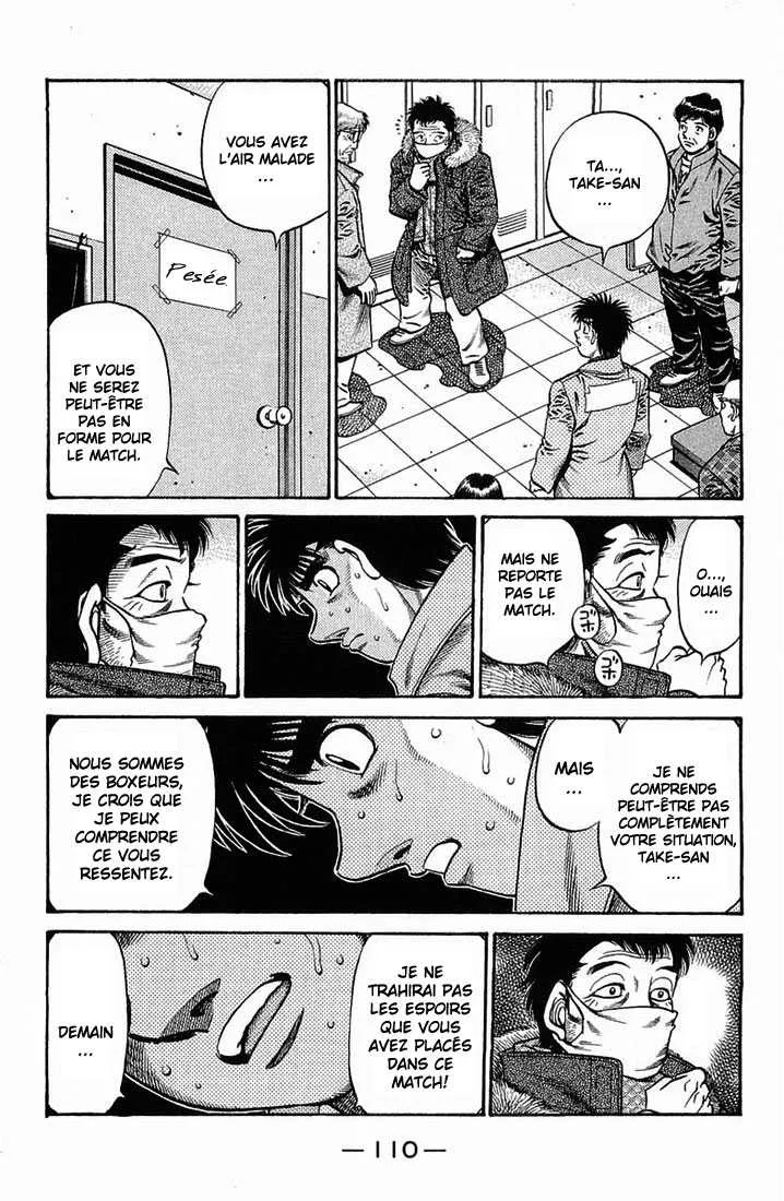 Hajime No Ippo - 634 - 65581f3fcbae3.webp