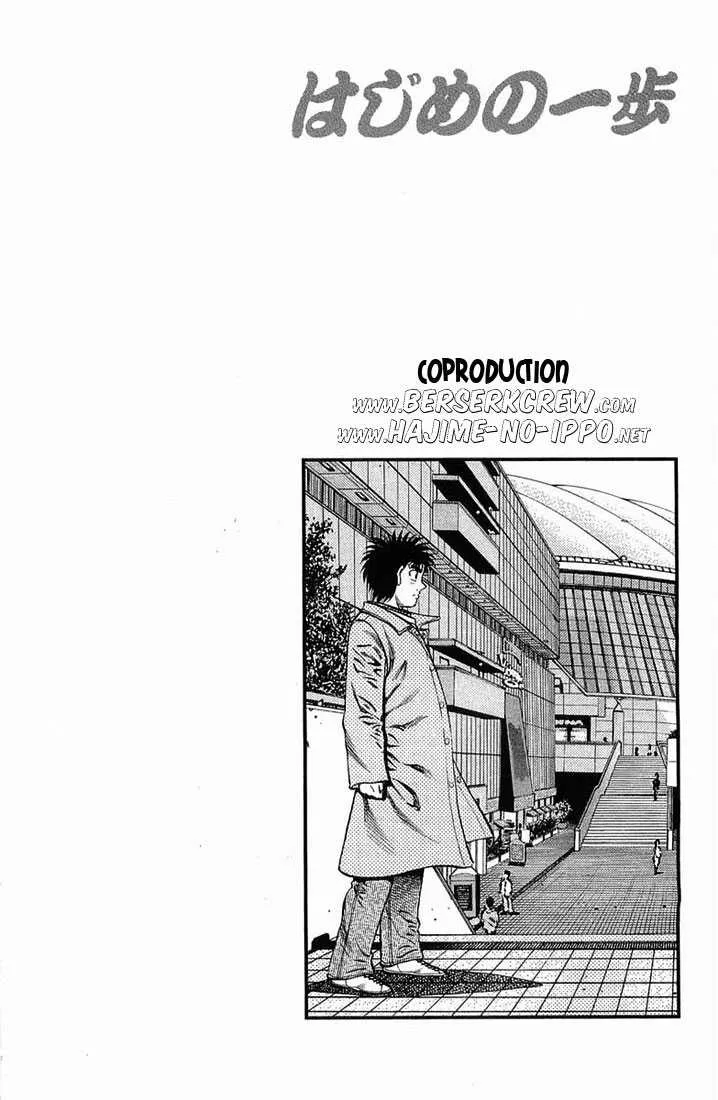 Hajime No Ippo - 634 - 65581f41877c7.webp