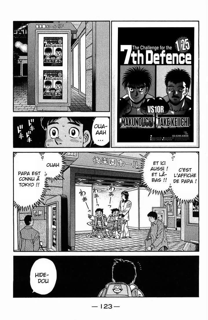 Hajime No Ippo - 635 - 65581f4210547.webp