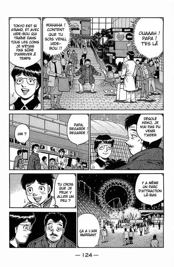 Hajime No Ippo - 635 - 65581f42398fe.webp