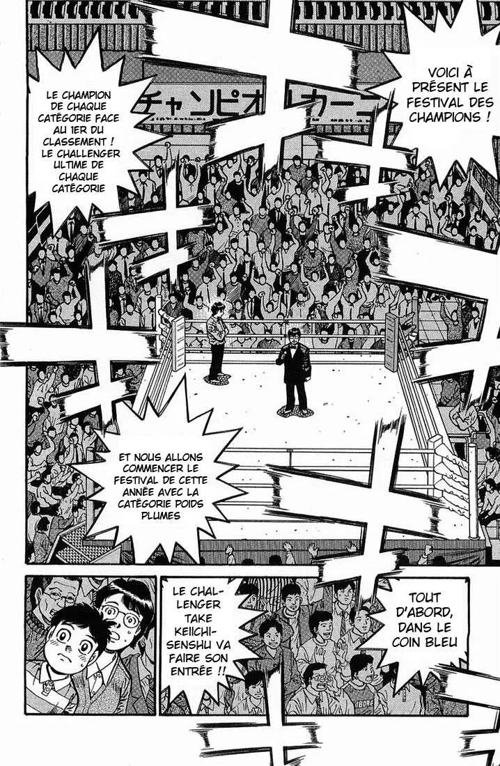 Hajime No Ippo - 635 - 65581f4457d88.webp