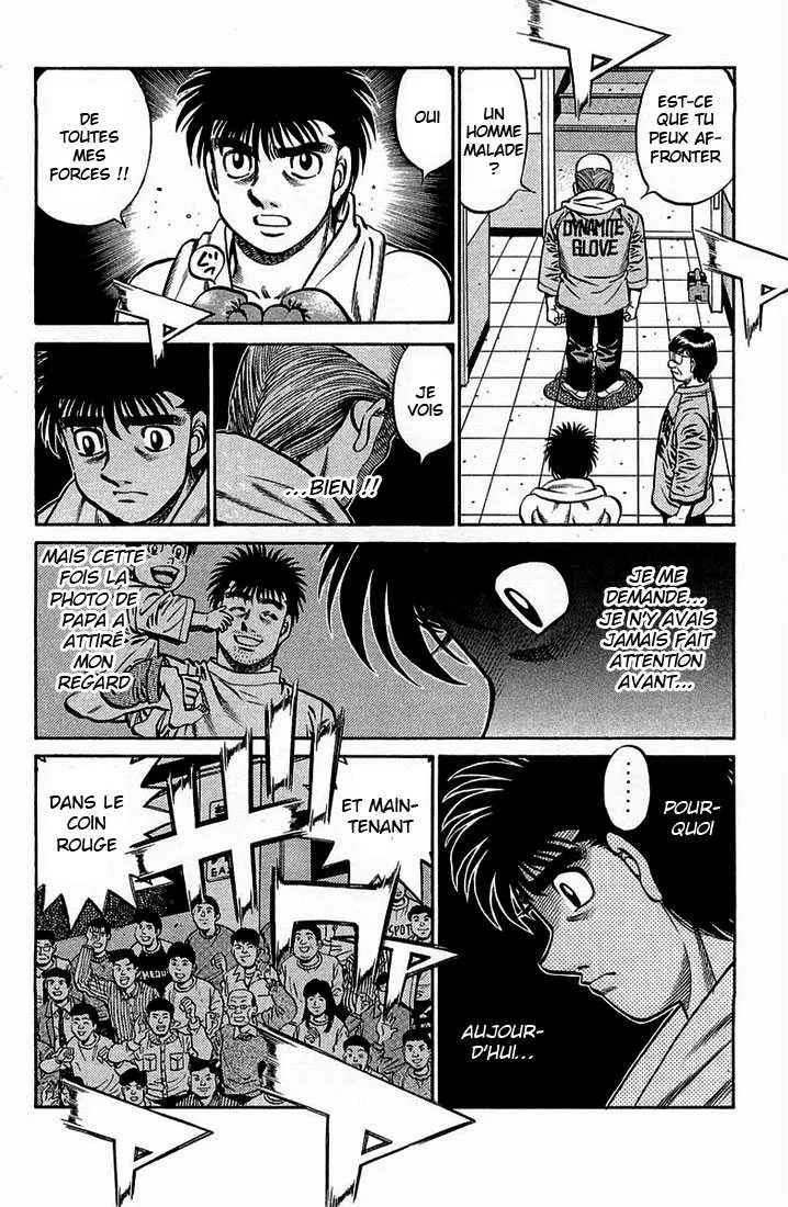 Hajime No Ippo - 635 - 65581f44afc88.webp