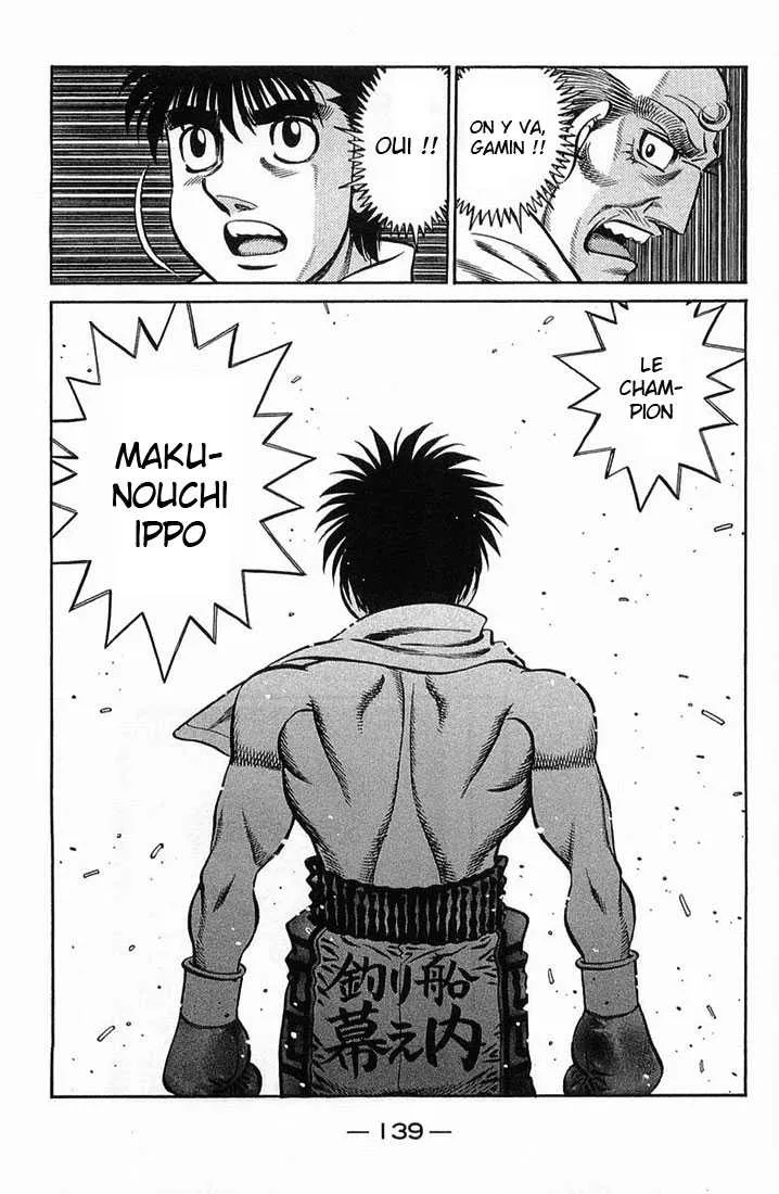 Hajime No Ippo - 635 - 65581f44d4532.webp