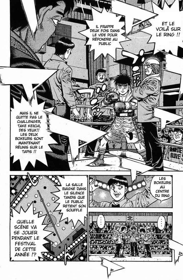 Hajime No Ippo - 636 - 65581f45b83c8.webp