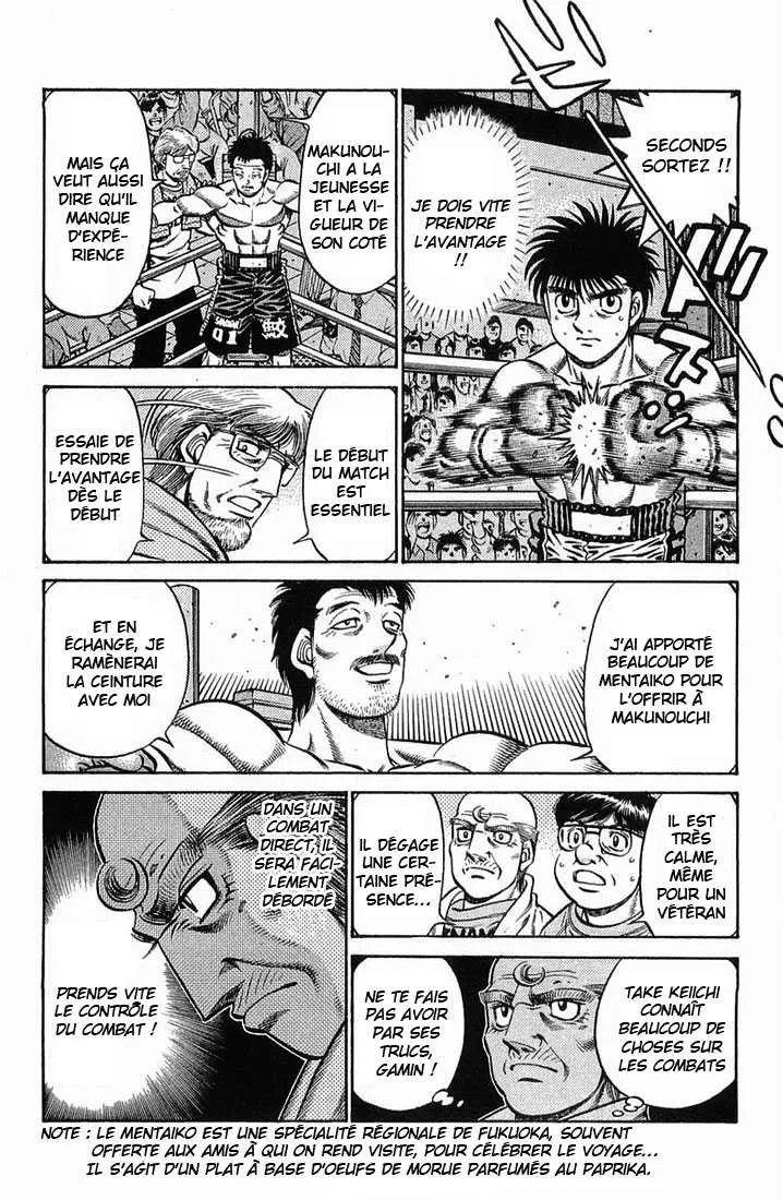 Hajime No Ippo - 636 - 65581f4618025.webp