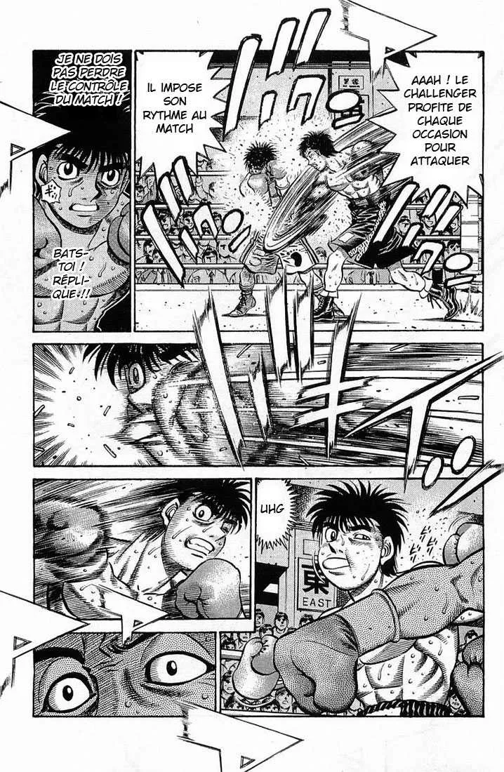 Hajime No Ippo - 636 - 65581f475e000.webp
