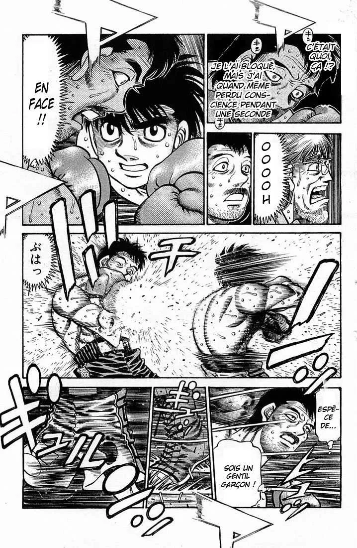 Hajime No Ippo - 636 - 65581f47b9f50.webp