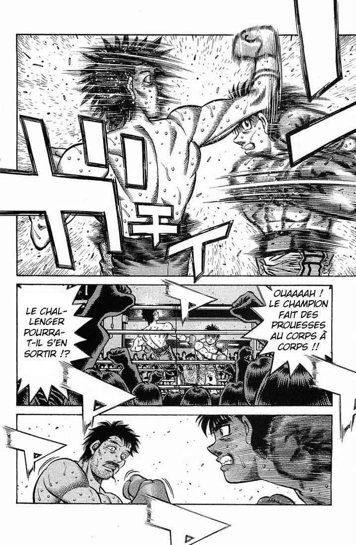 Hajime No Ippo - 636 - 65581f47e5f46.webp