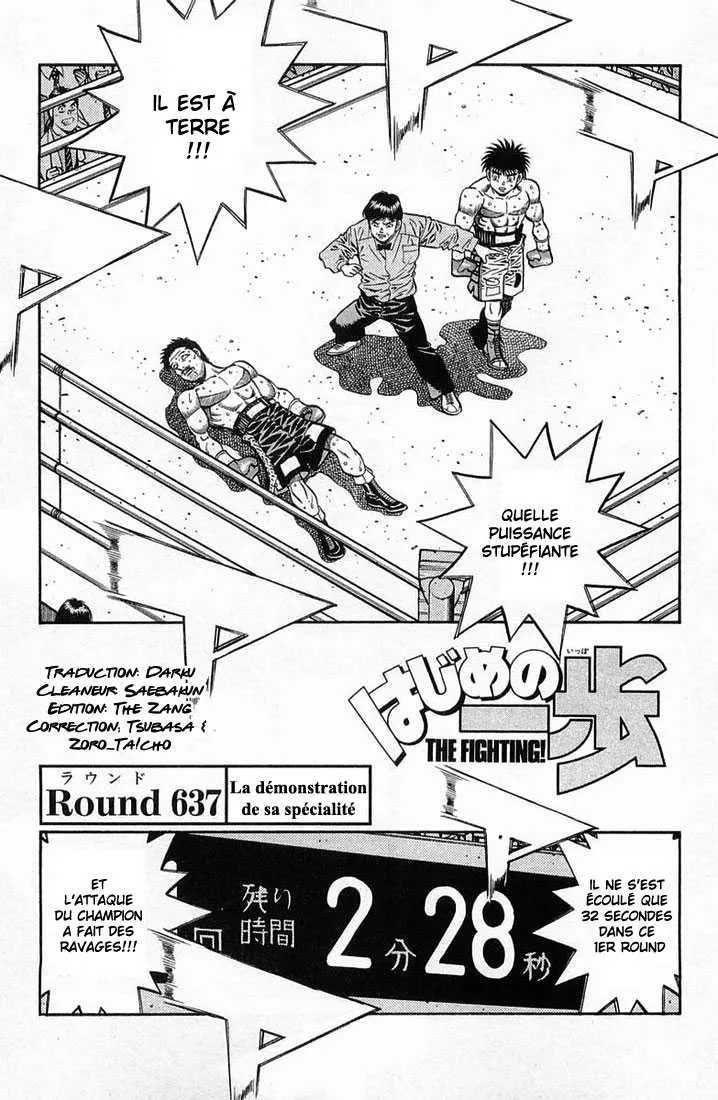 Hajime No Ippo - 637 - 65581f48c83a6.webp
