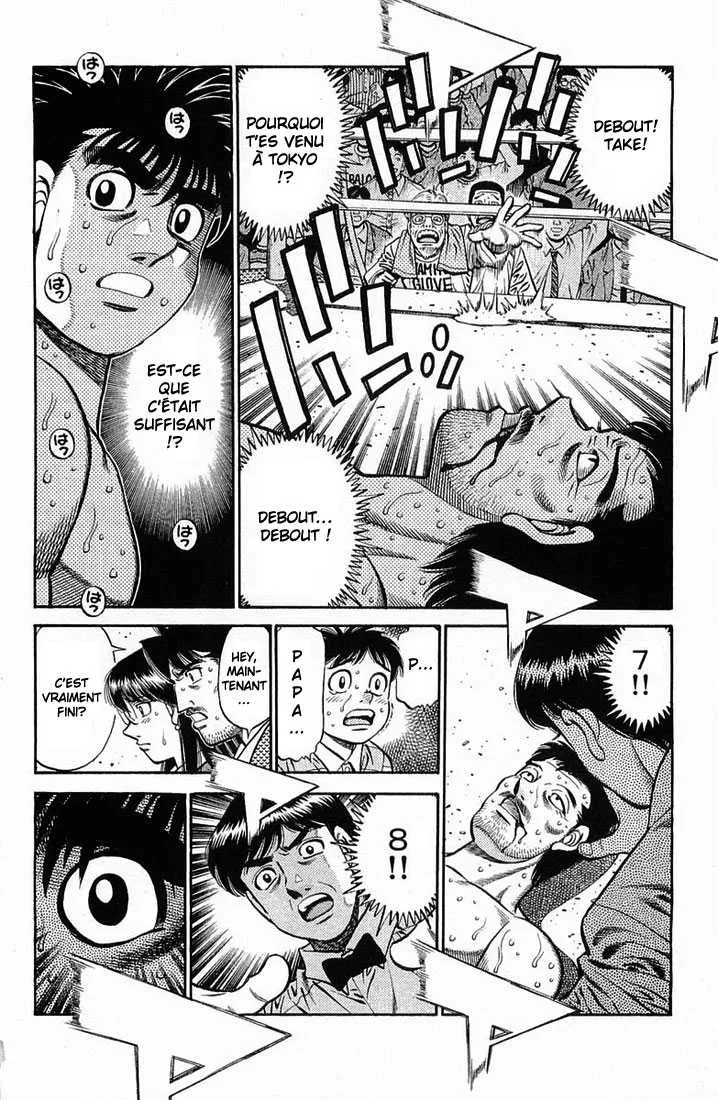 Hajime No Ippo - 637 - 65581f4958c17.webp