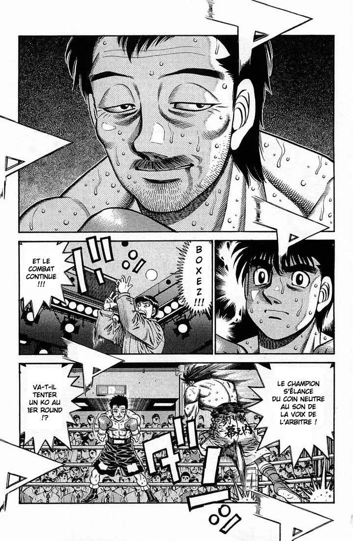 Hajime No Ippo - 637 - 65581f49debcd.webp