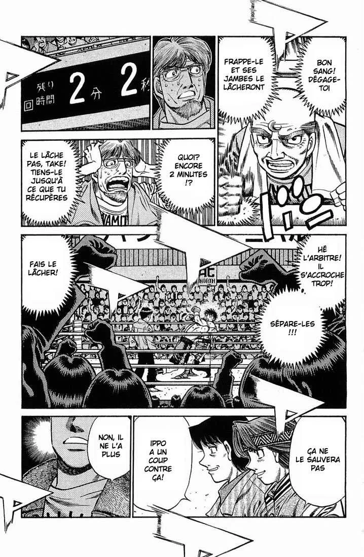Hajime No Ippo - 637 - 65581f4a98226.webp