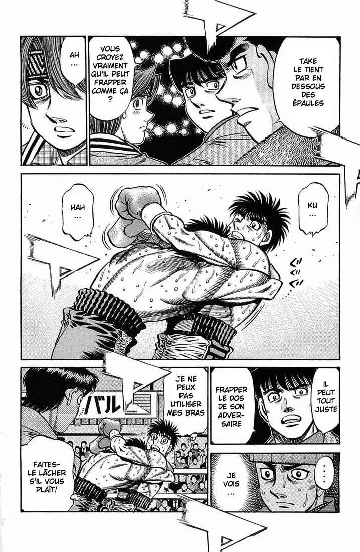 Hajime No Ippo - 637 - 65581f4ac275e.webp