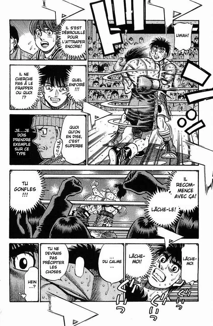 Hajime No Ippo - 637 - 65581f4b818d8.webp