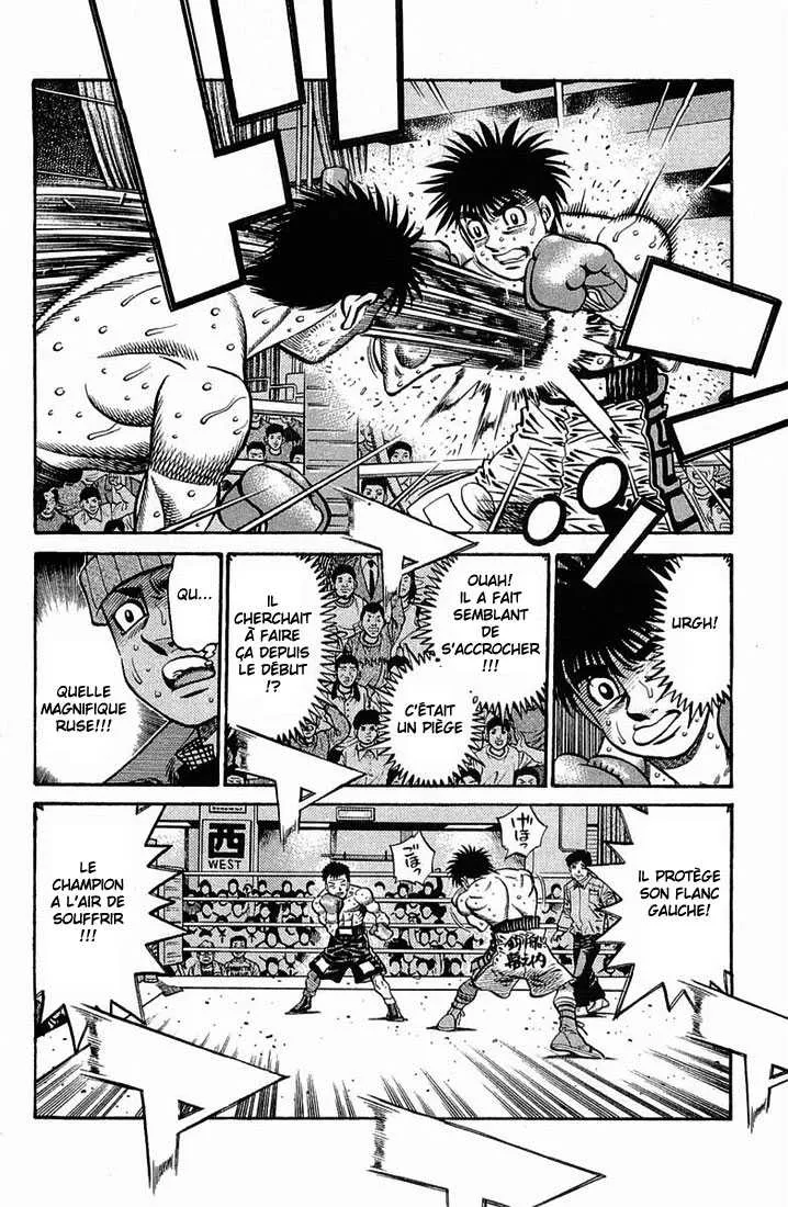 Hajime No Ippo - 637 - 65581f4c09fee.webp