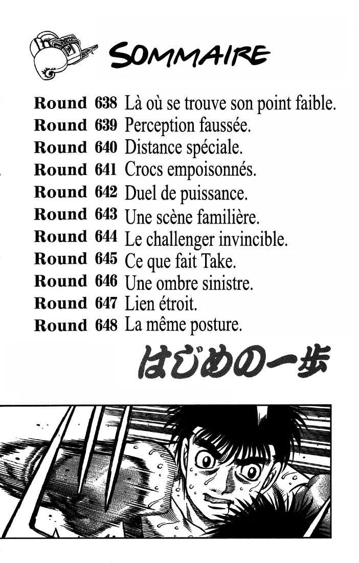 Hajime No Ippo - 638 - 65581f4cf0ce8.webp