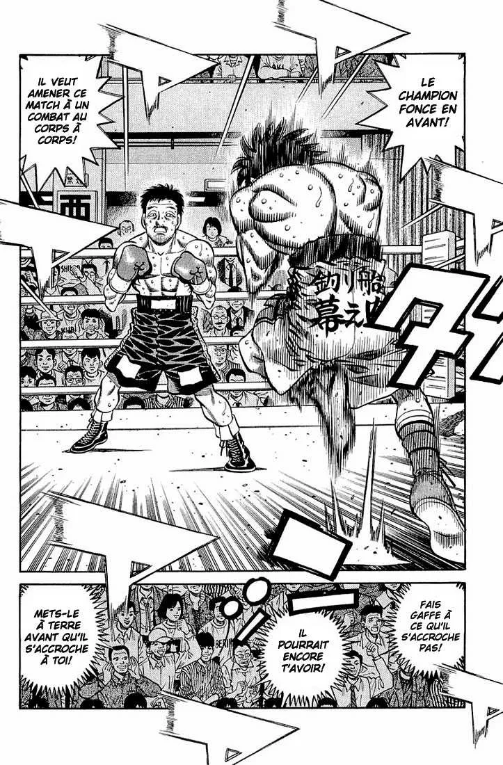 Hajime No Ippo - 638 - 65581f4da84b5.webp