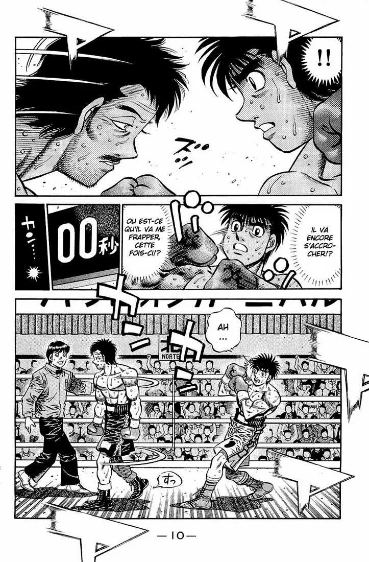 Hajime No Ippo - 638 - 65581f4e5f60f.webp