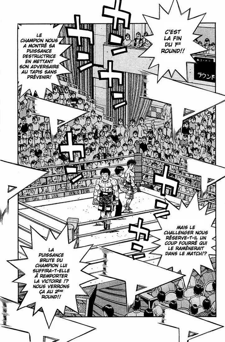 Hajime No Ippo - 638 - 65581f4e89c0d.webp