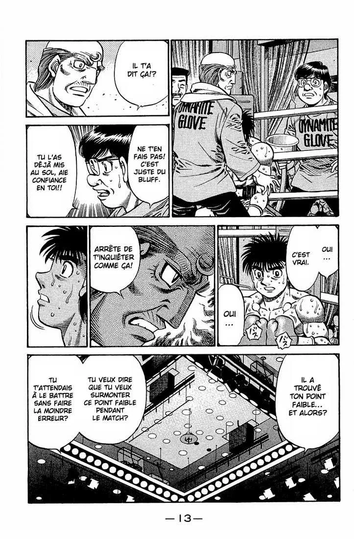 Hajime No Ippo - 638 - 65581f4ede2d6.webp