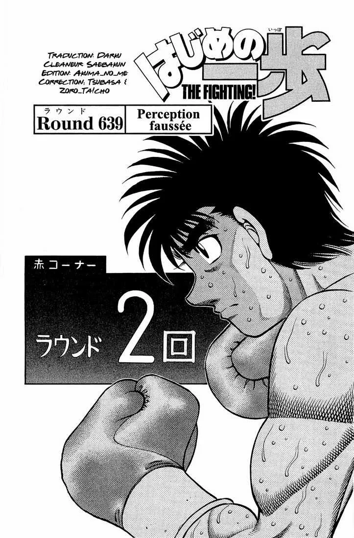 Hajime No Ippo - 639 - 65581f4f390e6.webp