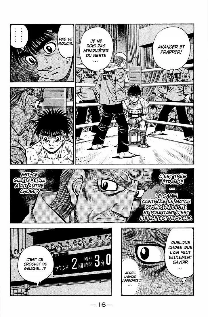 Hajime No Ippo - 639 - 65581f4f6284a.webp