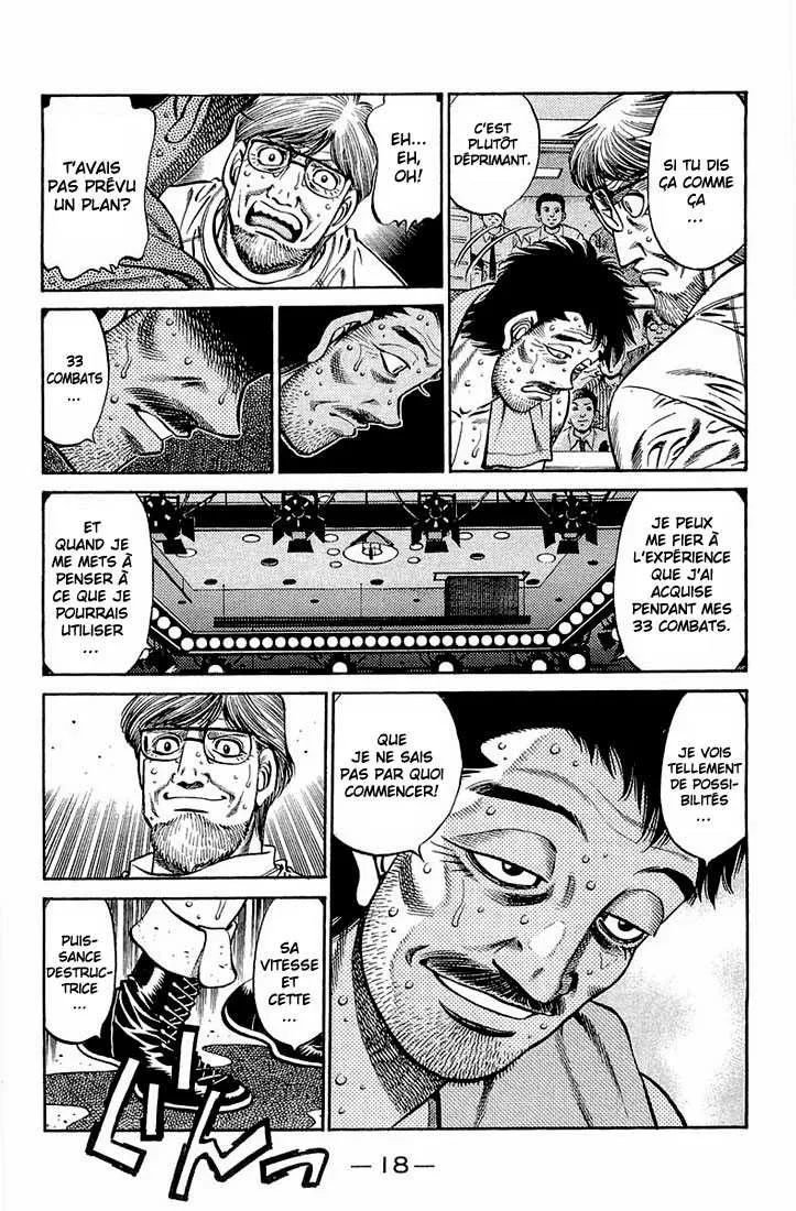 Hajime No Ippo - 639 - 65581f4fb34a9.webp