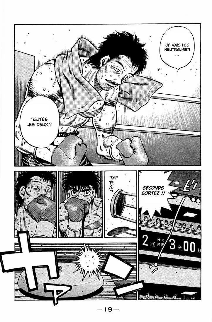 Hajime No Ippo - 639 - 65581f4fde5c2.webp