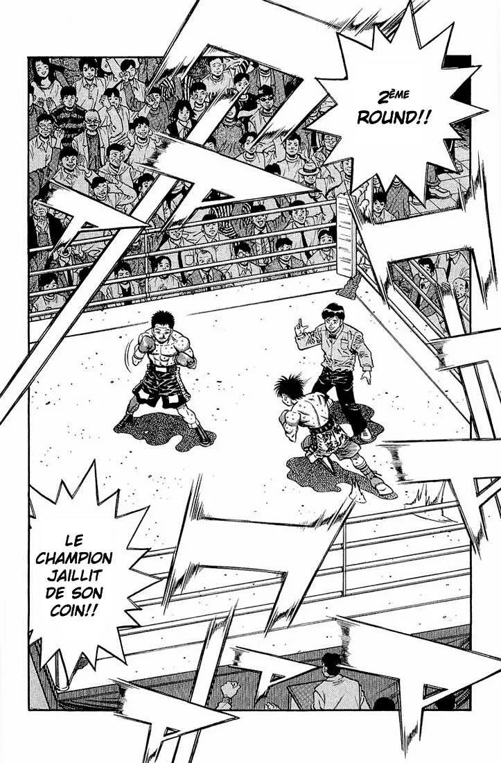 Hajime No Ippo - 639 - 65581f5012185.webp