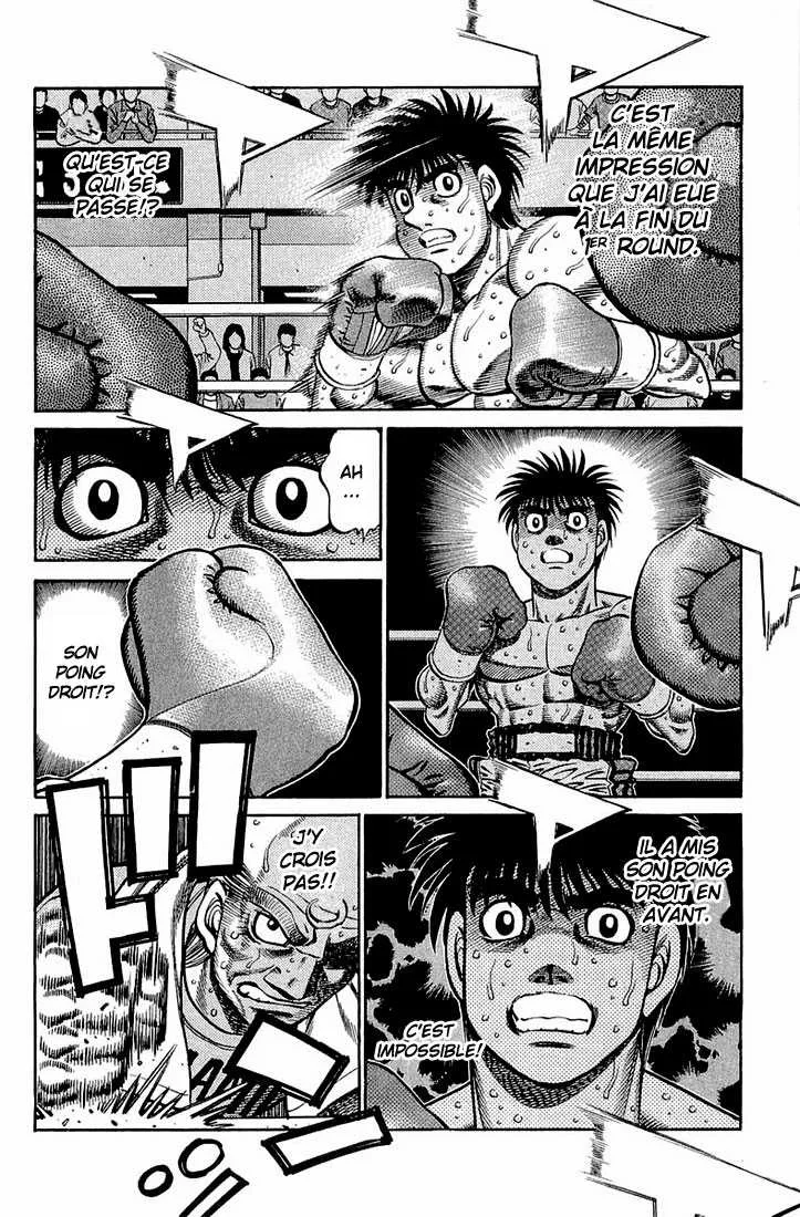 Hajime No Ippo - 639 - 65581f50c80b8.webp