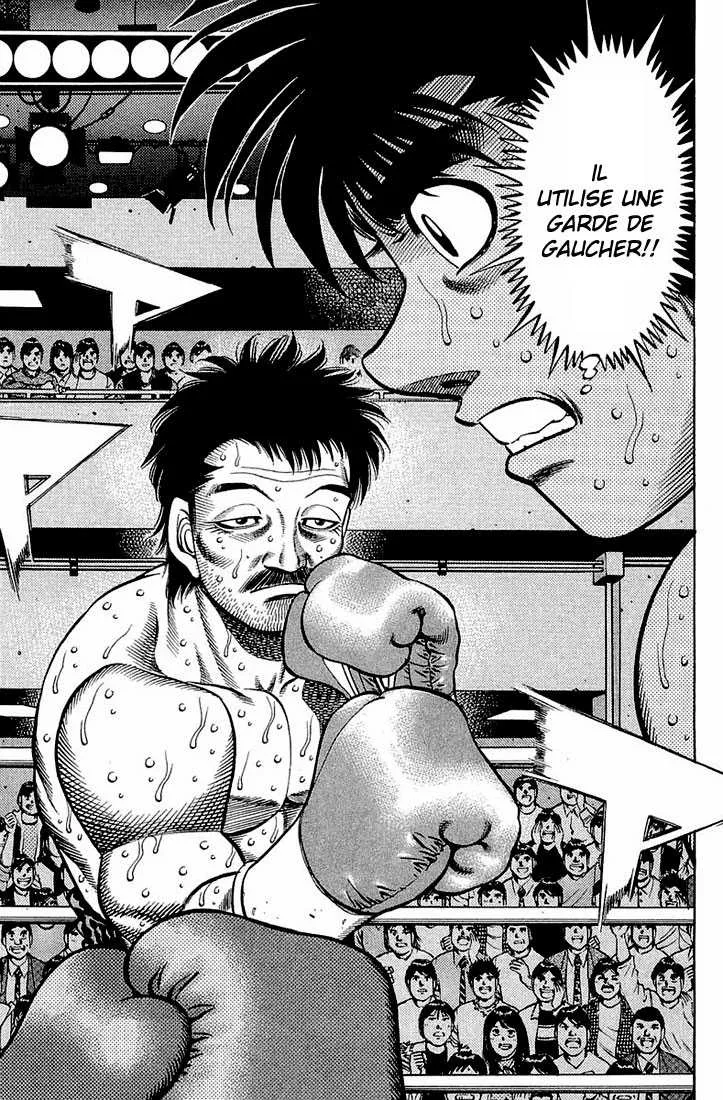 Hajime No Ippo - 639 - 65581f510a88c.webp