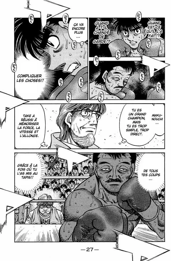 Hajime No Ippo - 639 - 65581f516bda8.webp