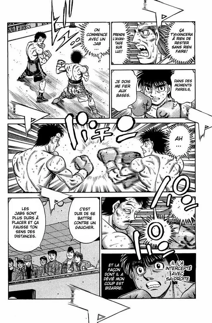 Hajime No Ippo - 639 - 65581f519af33.webp