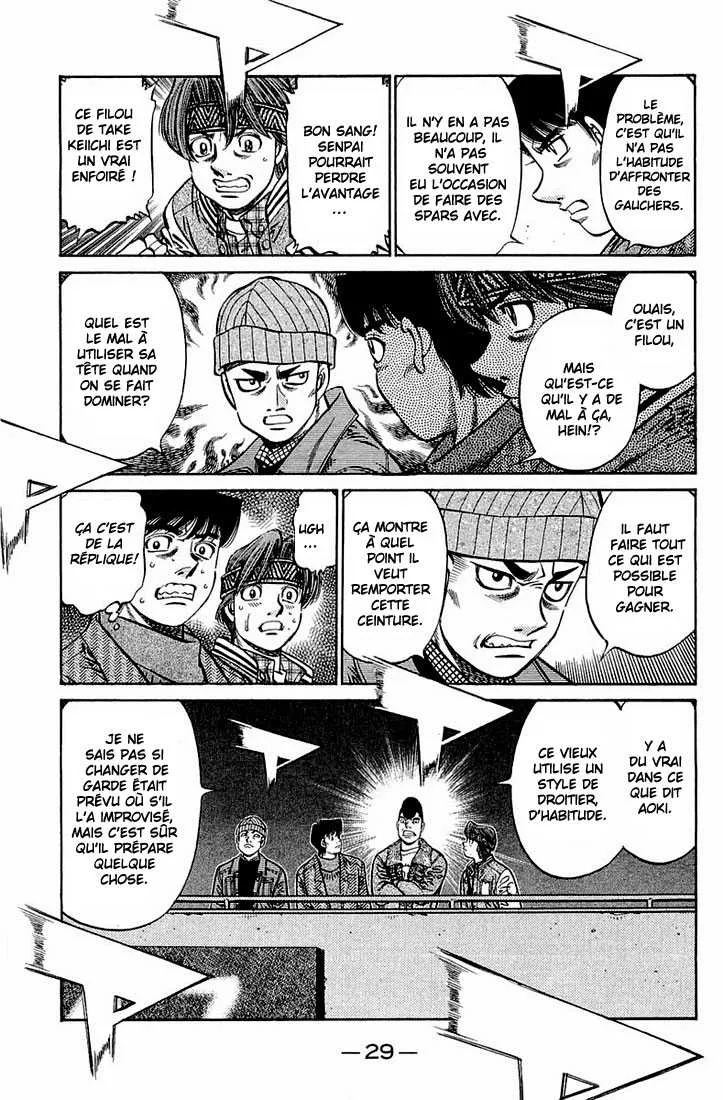 Hajime No Ippo - 639 - 65581f51c5ba6.webp
