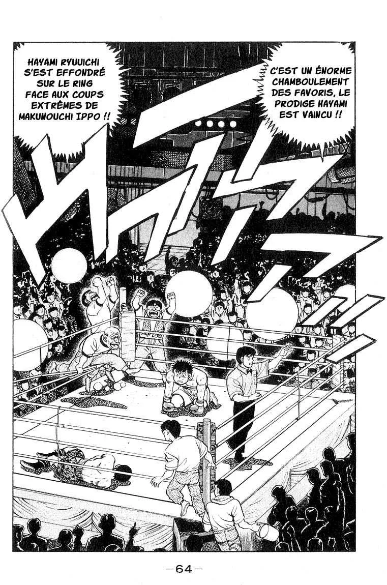 Hajime No Ippo - 64 - 655816af40a9b.webp