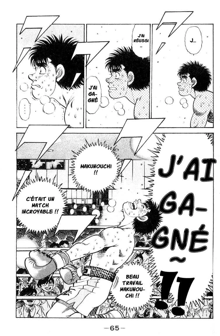 Hajime No Ippo - 64 - 655816af63743.webp