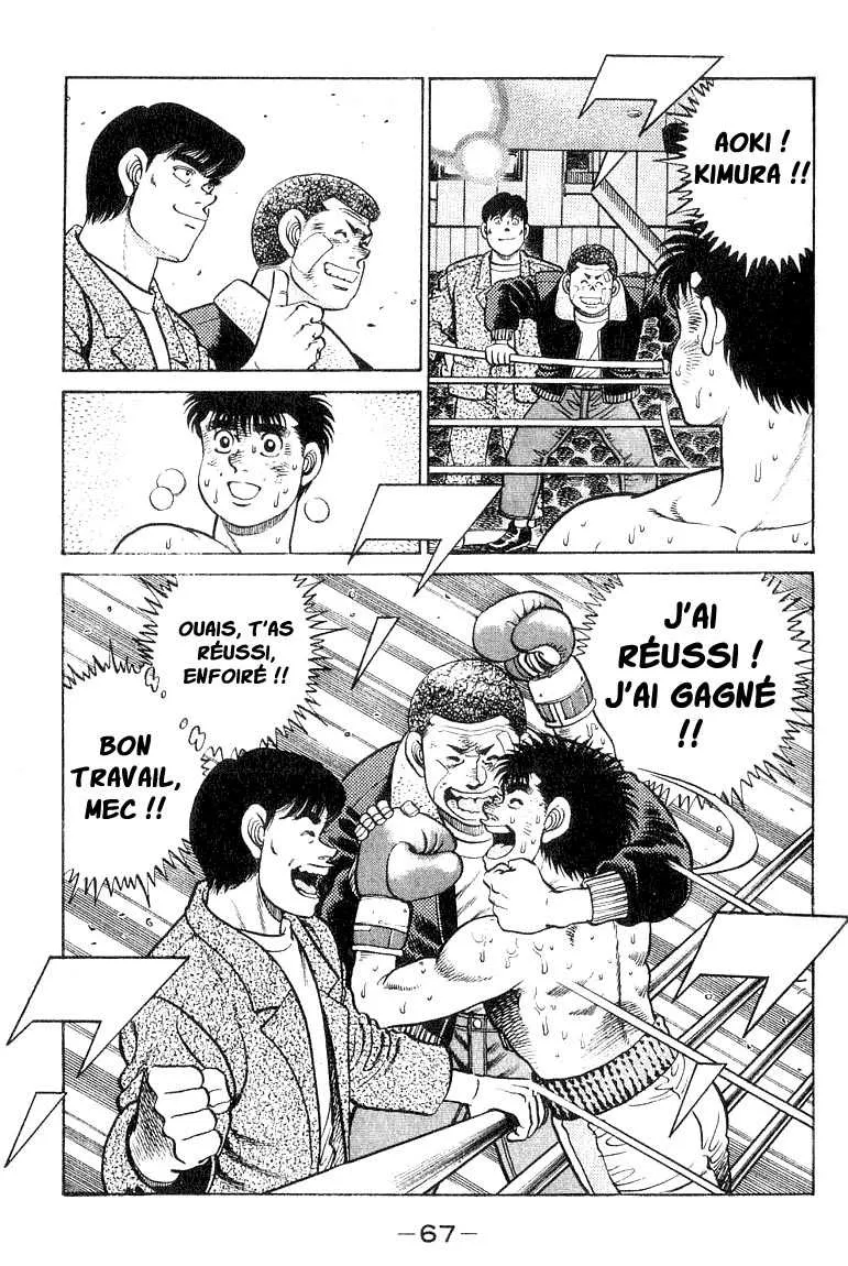 Hajime No Ippo - 64 - 655816afb53f9.webp